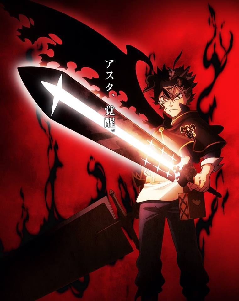 Black Clover Movie What We Know So Far Nilsen Report