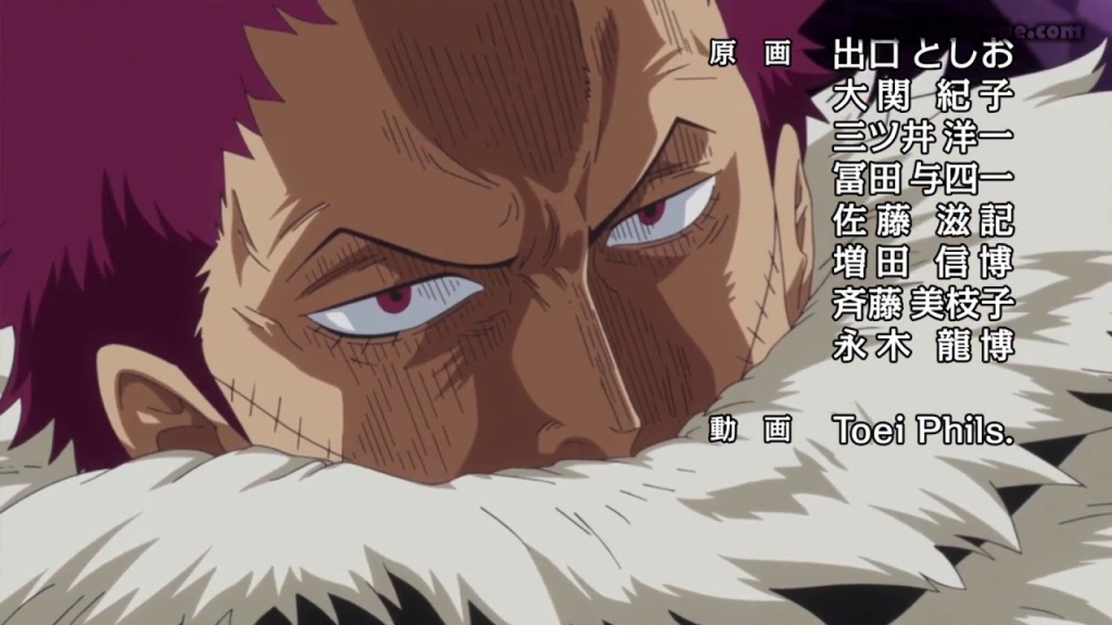one piece episode 867 release date