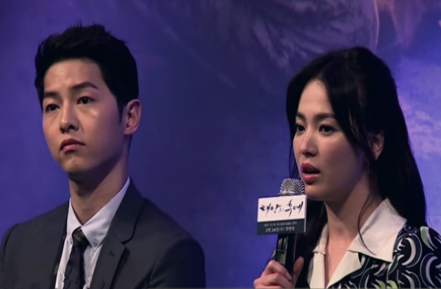 Song Hye Kyo Ex Boyfriend