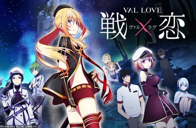 ‘Val x Love’ season 1 episode 11: Series close to conclusion as the