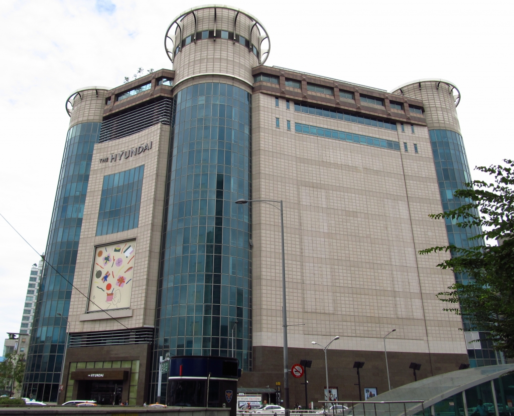 Hyundai department store