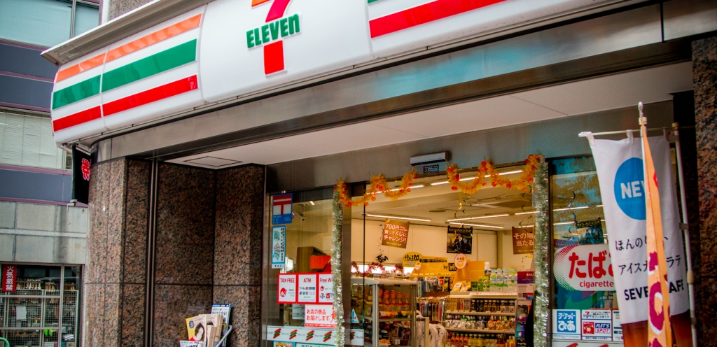 SevenEleven to Sell Life Insurance via Machines in Japan SevenEleven to Sell Life Insurance via Machines in Japan