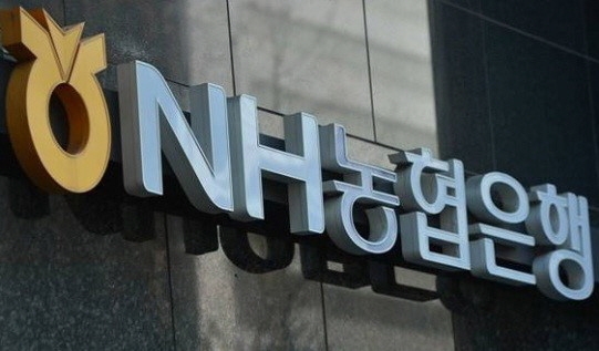 NH NongHyup taps Naver Cloud Platform's services for mobile banking ...