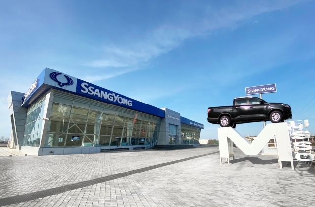 Ssangyong intelligent workshop