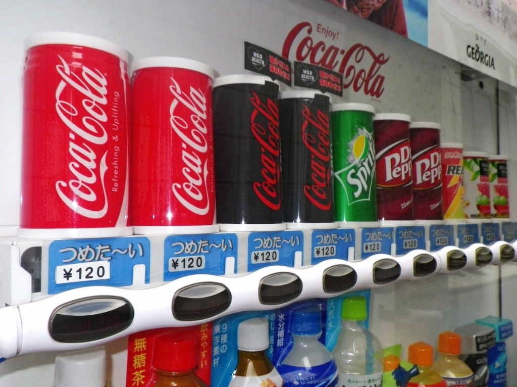 cost of coke vending machine