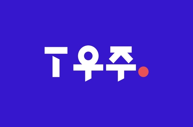 SK Telecom unveils its new subscription e-commerce platform T Universe - Vimarsana News