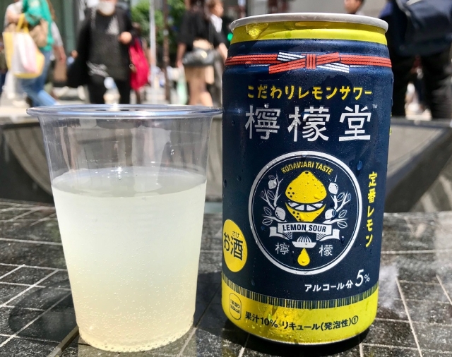 Lemonflavored alcoholic drinks taking a bigger slice of Japan's