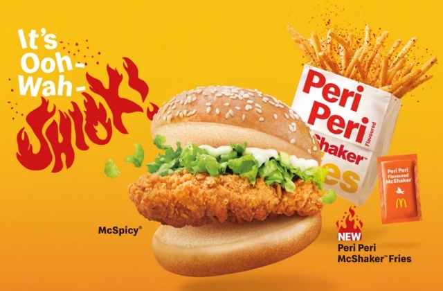 McDonald's Singapore launches Peri Peri Mcshaker fries - Vimarsana News