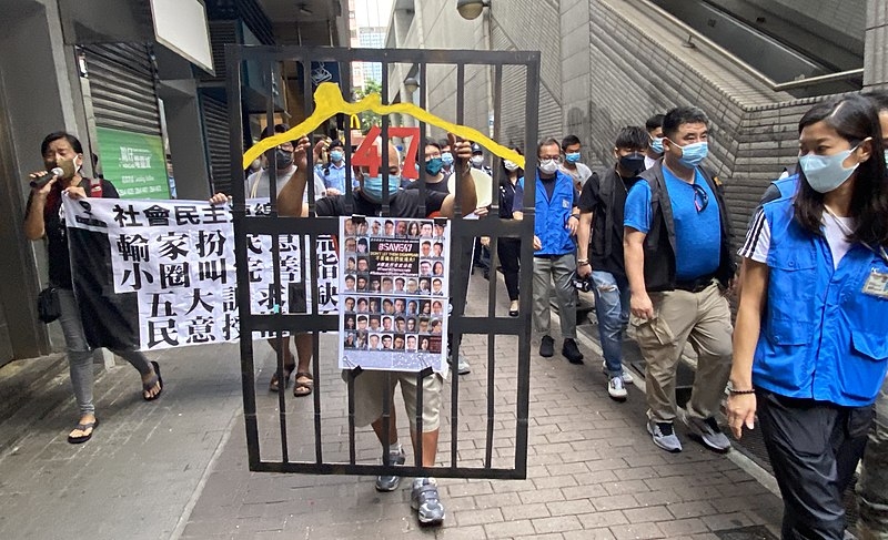 Hong Kong: Religious groups call for amnesty for activists charged under national security law - Vimarsana News