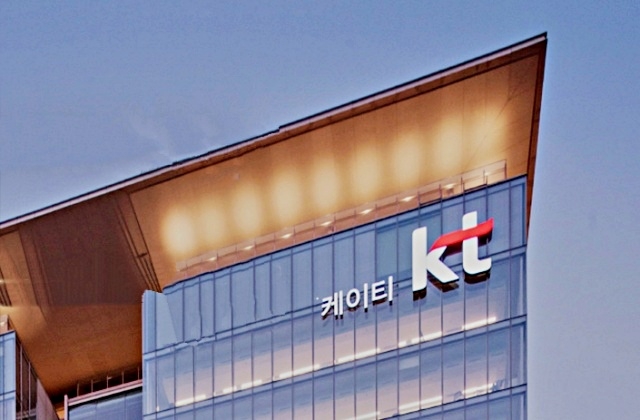 KT, NHN set up respective cloud divisions - Vimarsana News