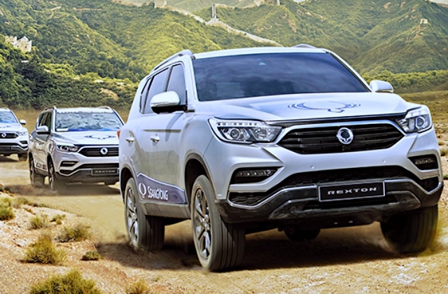 Ssangbangwool underwear manufacturer joins acquisition bid for SsangYong Motor - Vimarsana News