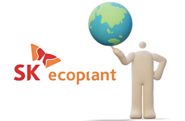 SK ecoplant constructing the biggest commercial data center in South Korea - Vimarsana News