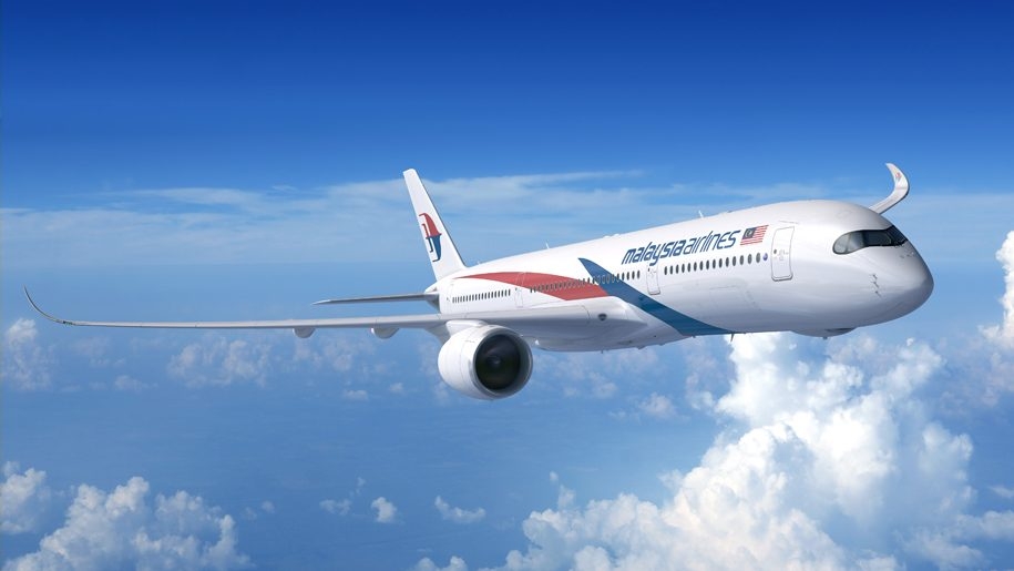 马来西亚航空公司推出东盟旅行通行证-经济时报