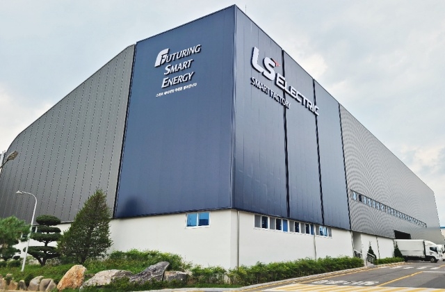LS Electric acquires Nokia's ALO power facility asset - Vimarsana News
