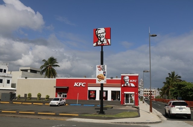 KFC restaurant's former marketing executive returns to the company to be its general manager - Vimarsana News