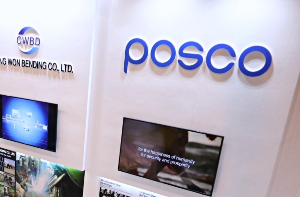 POSCO buduje zakład recyklingu w Polsce