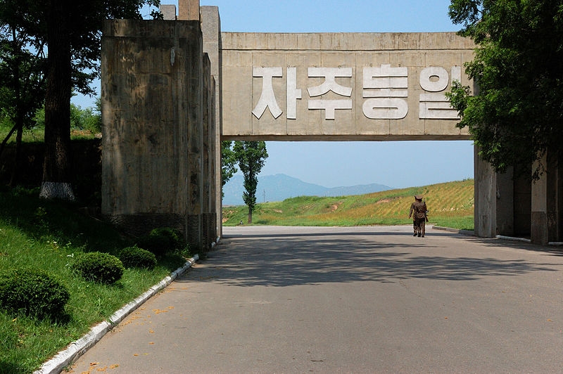 South Korea: Former defense minister, coast guard chief arrested over alleged involvement in 2020 killing by North Korea - Vimarsana News