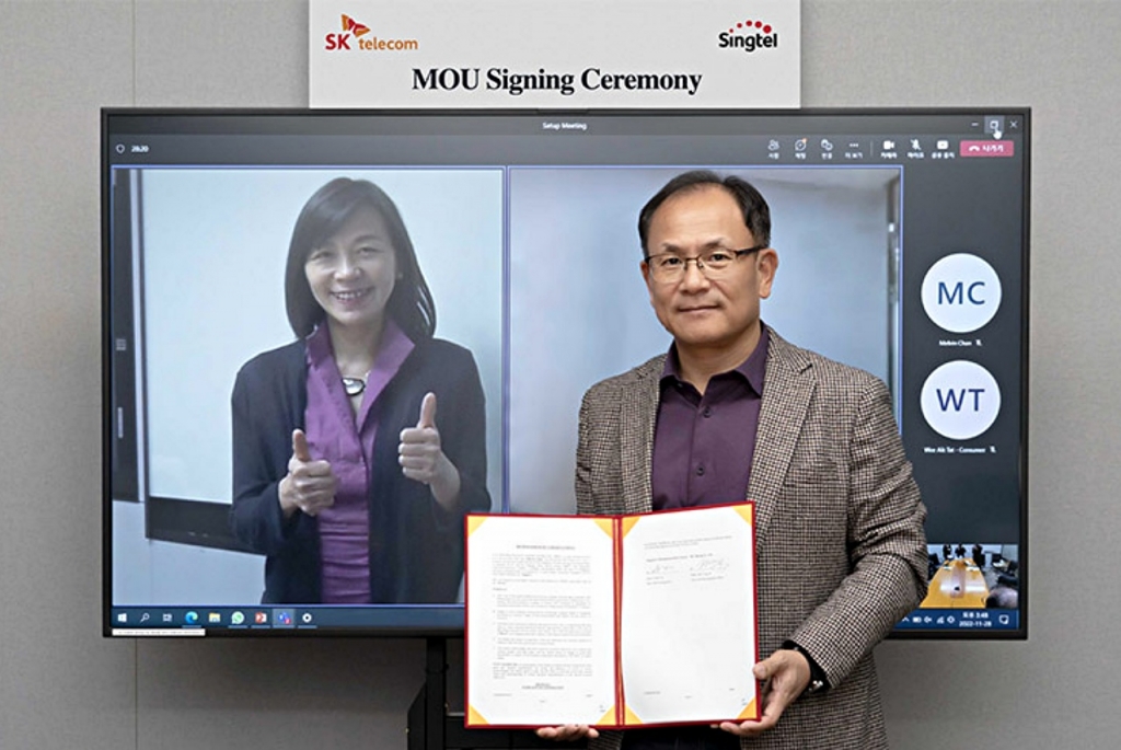 Metaverse: SK Telecom, Singtel of Singapore signs MOU for metaverse business push - Vimarsana News