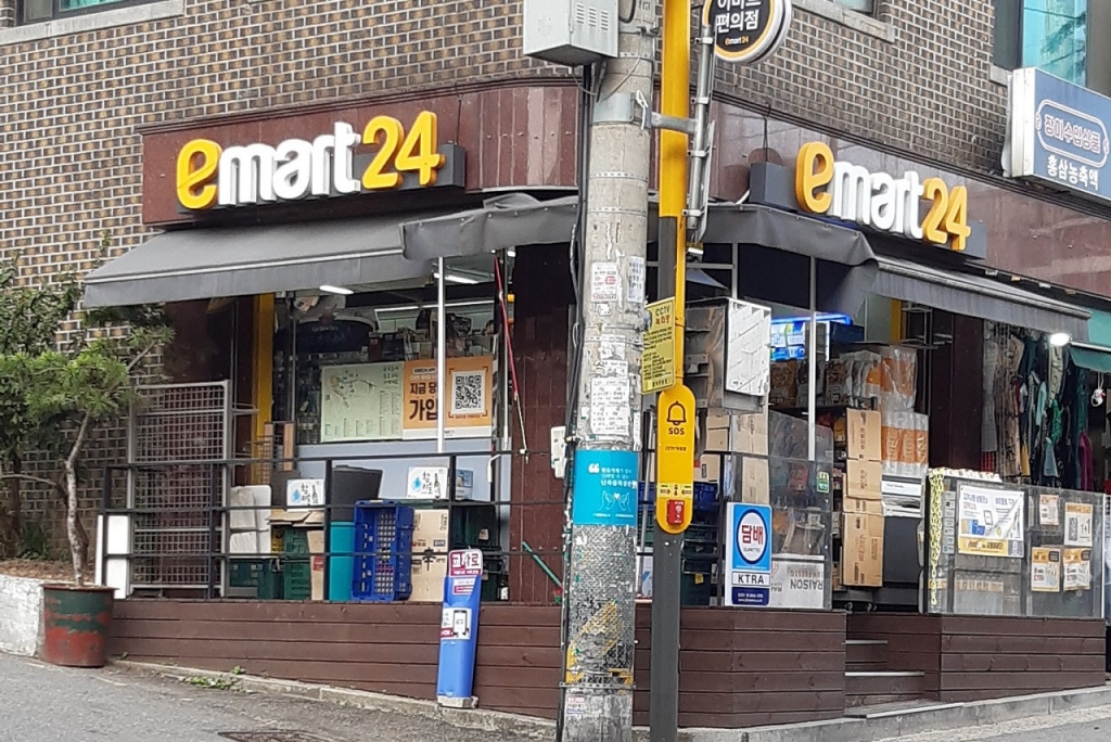 EMart24 convenience store chain lands in Singapore, opens first outlet to sell K-food - Vimarsana News